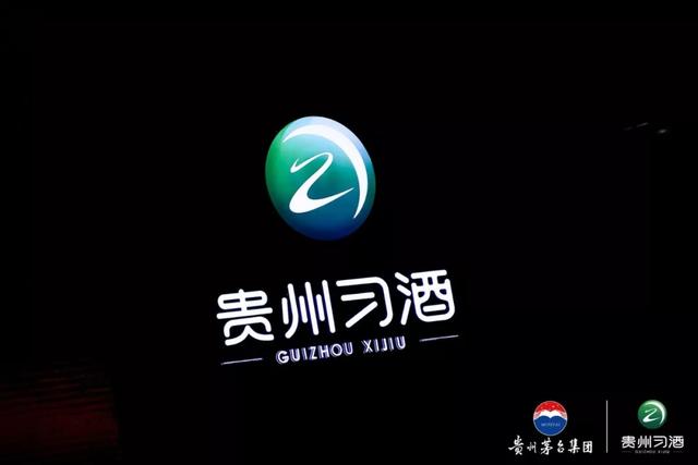 習酒2020全國經(jīng)銷商大會:百億習酒暢想曲，獨家對話鐘方達