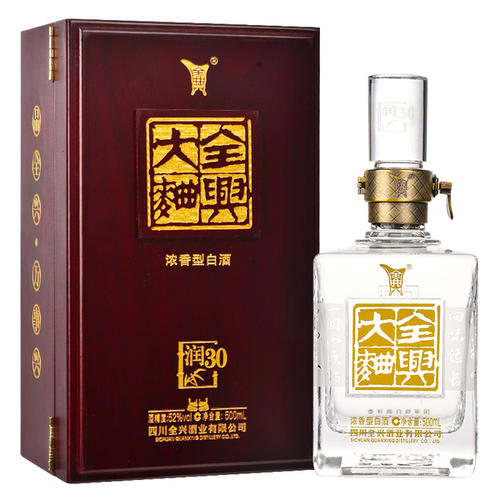 全興大曲怎么樣，屬于什么檔次