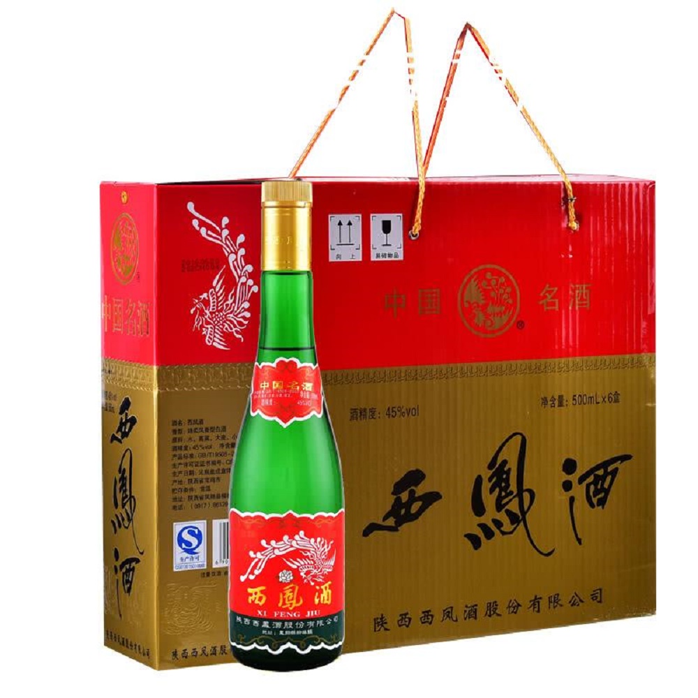 西鳳酒綠瓶好喝嗎？西鳳酒綠瓶多少錢一瓶？