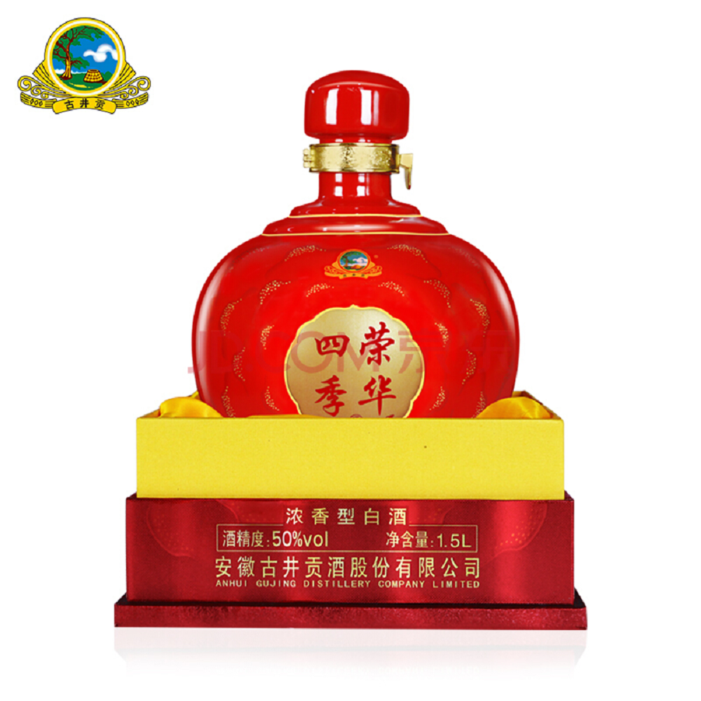 古井貢酒有幾個系列，為什么不出名