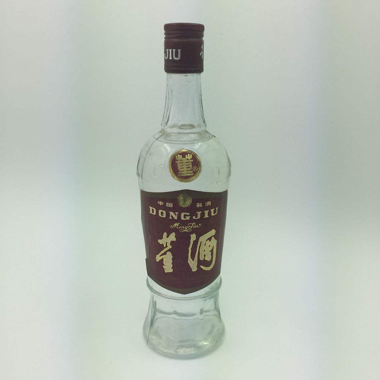 董酒官網(wǎng)上都有些什么？你也想要了解一下嗎？