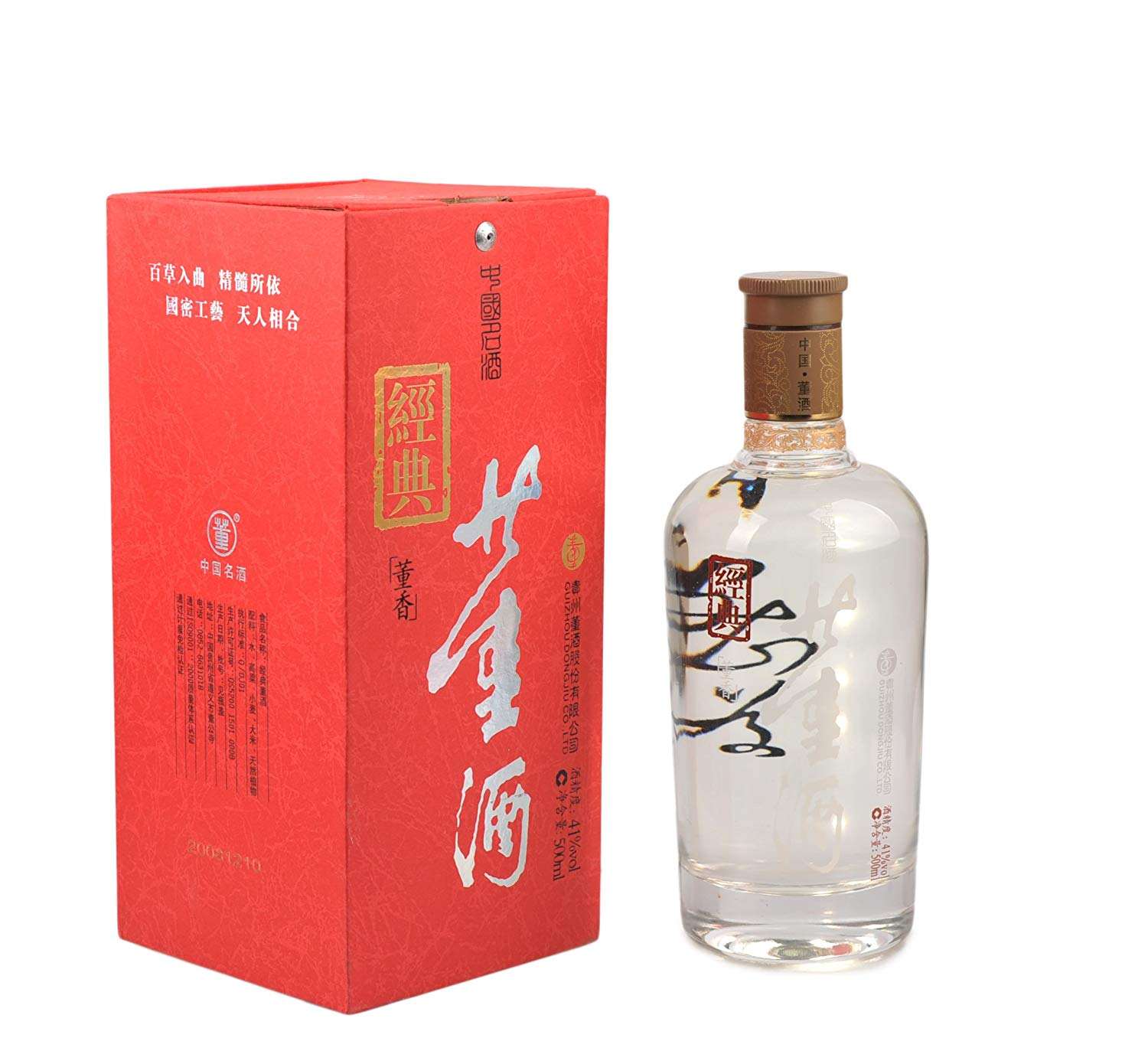 董酒國密有哪些功效，多少錢一瓶