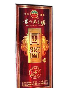 國(guó)醬一號(hào)怎么樣