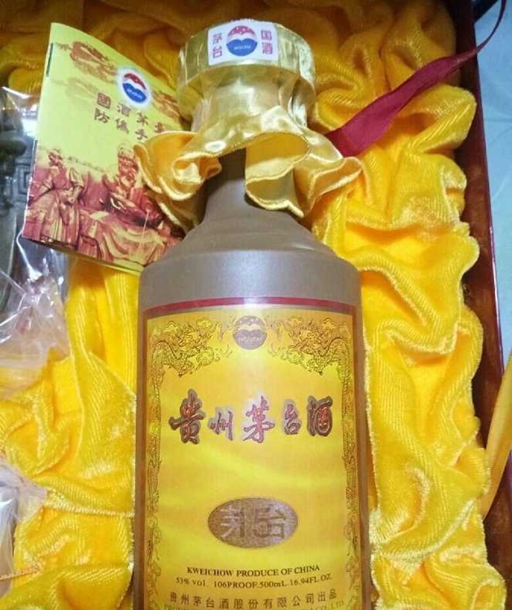 茅臺(tái)酒怎么辨別真假？買到假酒時(shí)怎么辦？