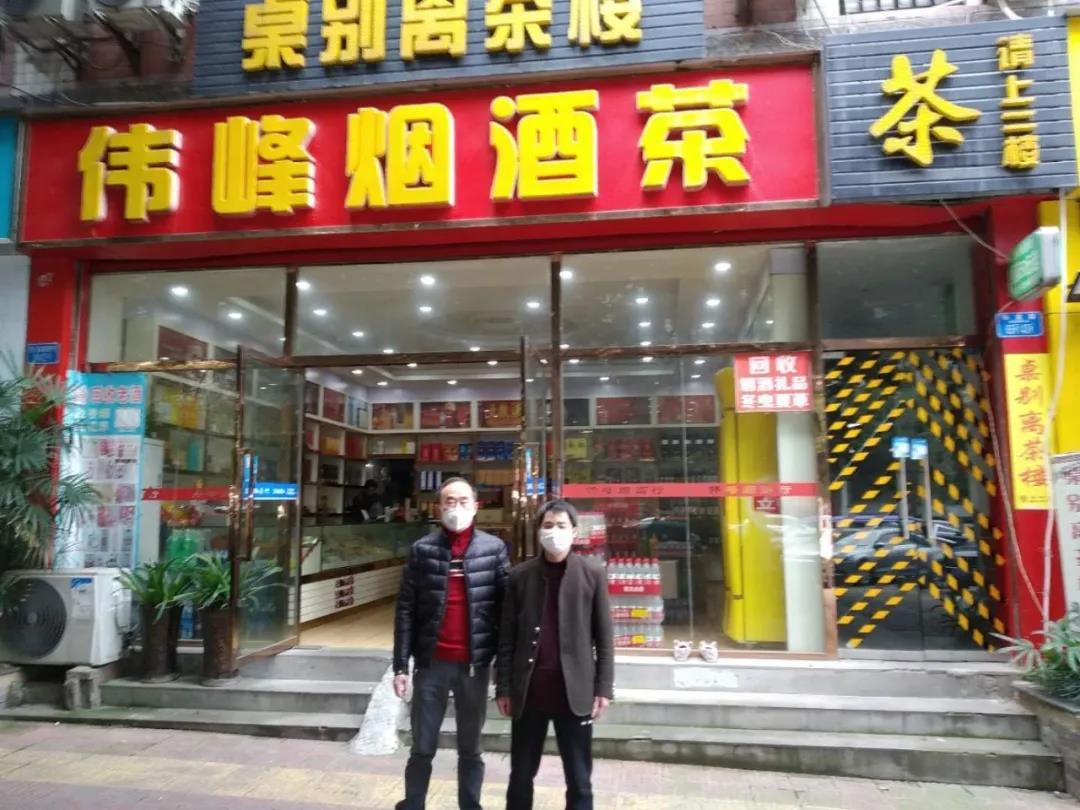 陳國華用活萬家餐飲 渝郎酒特殊時期專攻外賣