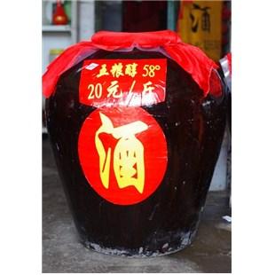 賣散酒能賺錢嗎？賣散酒需要多少成本？