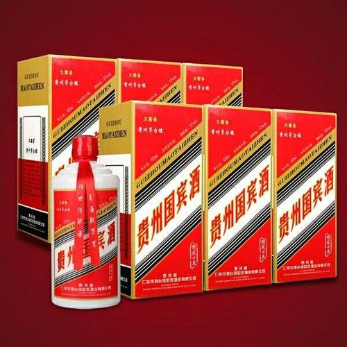 茅臺(tái)原漿酒怎么樣？什么樣的酒是原漿酒？