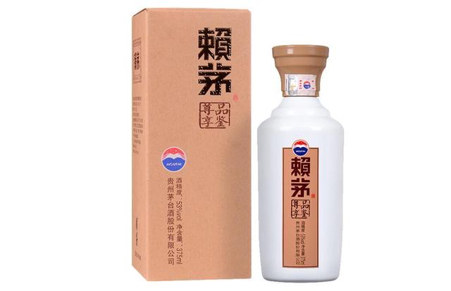 疫情下中國酒業(yè)：流通渠道受影響較大，加速渠道創(chuàng)新變革