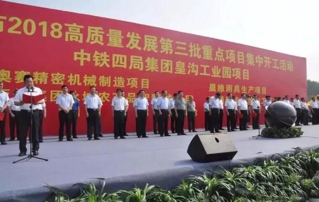 河南發(fā)布七個涉酒重點(diǎn)項目：大旅游或撬動豫酒轉(zhuǎn)型