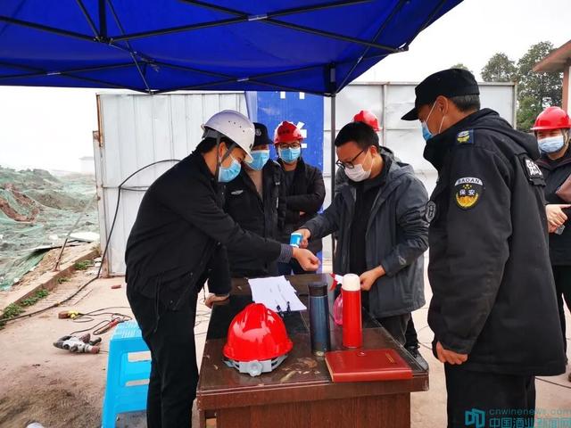 瀘州市住建局疫情處置要求酒業(yè)園區(qū)：嚴(yán)守疫情防線，科學(xué)有序復(fù)工