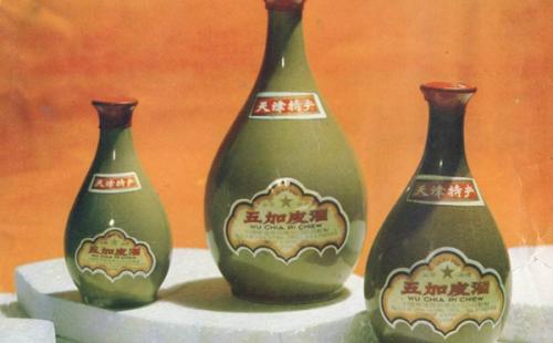 五加皮酒怎么喝？五加皮酒有什么功效？