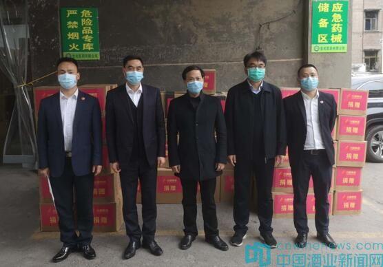 疫情不結(jié)束，行動(dòng)不止步：川酒集團(tuán)再捐抗疫物資助力疫情防控
