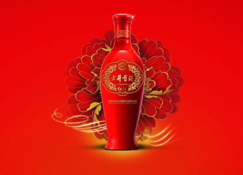 古井貢89億智能技改：擬投資實施釀酒生產(chǎn)智能化技術改造項目