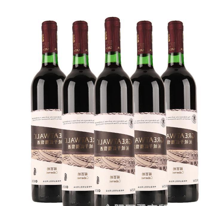 長城葡萄酒送人選哪款好？買哪款長城葡萄酒好？