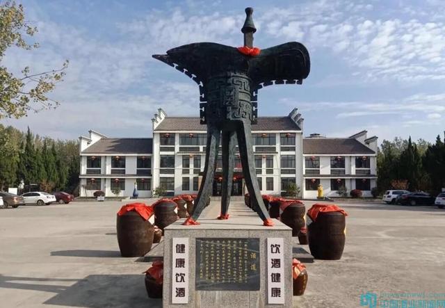 2019年度乾隆江南酒業(yè)榮獲“宿遷市綠色示范企業(yè)”稱(chēng)號(hào)