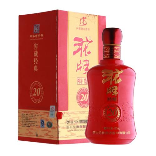 面對(duì)疫情，創(chuàng)新成了酒類終端營(yíng)銷的唯一選擇