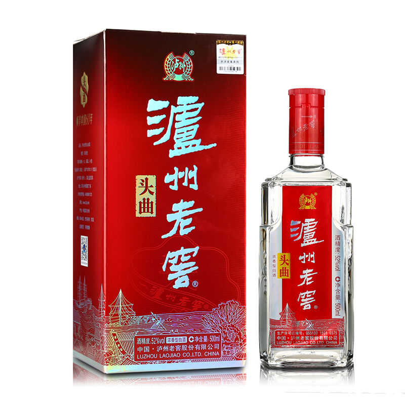 瀘州老窖味道怎么樣，瀘州老窖哪款酒好喝
