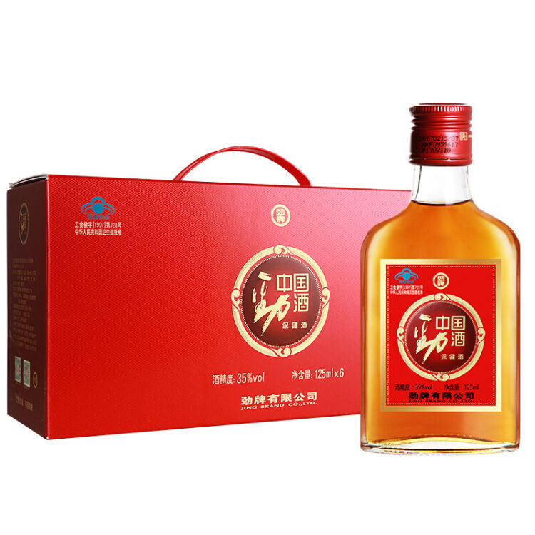 喝勁酒注意事項(xiàng)是什么，勁酒適合多大年齡的人