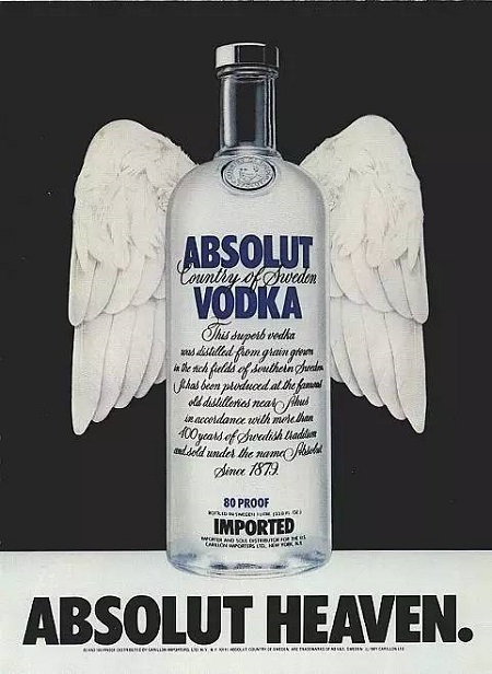 伏特加是白酒嗎？伏加特和白酒有什么區(qū)別