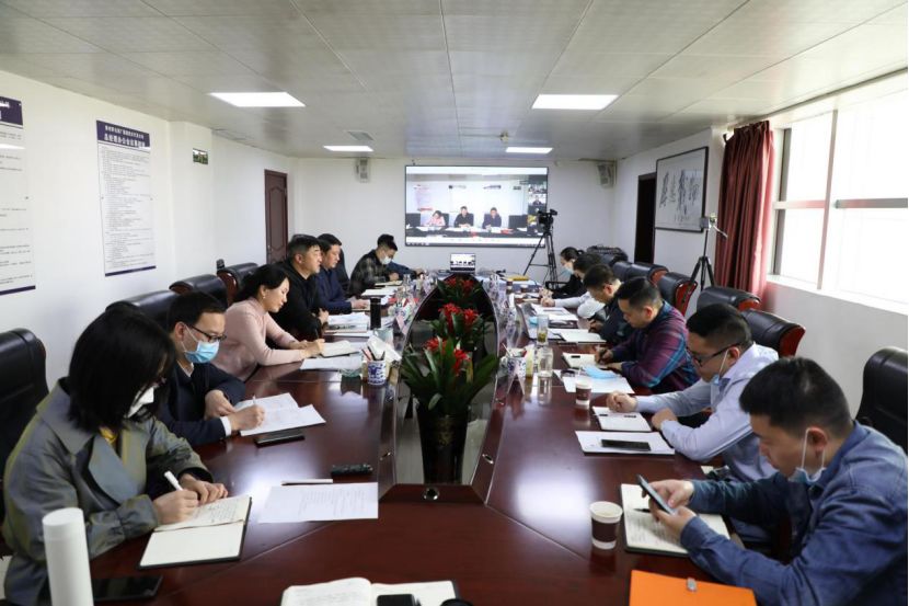 茅臺(tái)技開(kāi)與19位總經(jīng)銷(xiāo)線上座談，2020年經(jīng)營(yíng)思路曝光