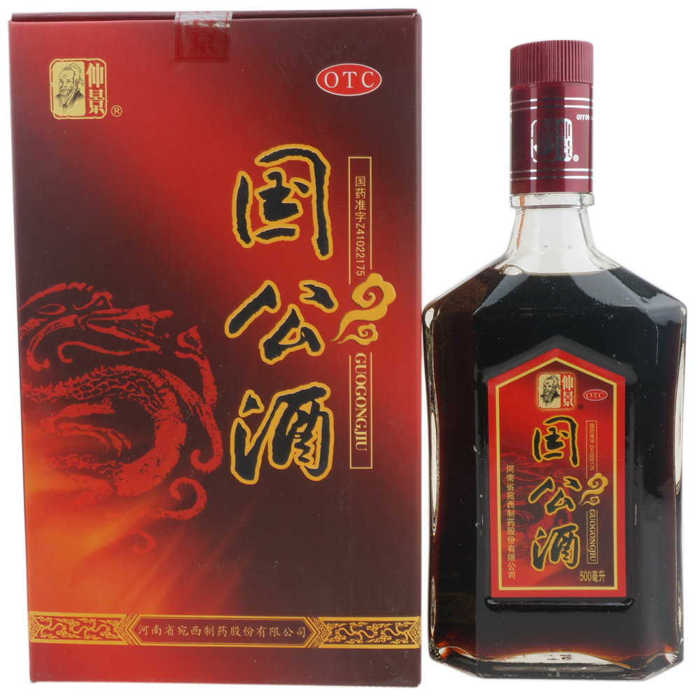 國公酒的功效和作用，國公酒多少錢一瓶
