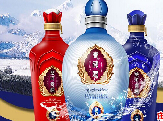 青稞酒的適用人群？孕婦可不可以喝青稞酒