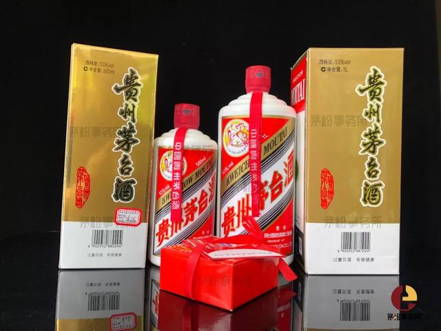 3月15日國際消費者權(quán)益日：購買茅臺酒的渠道有哪些?