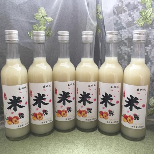 米酒什么時(shí)候喝最好，喝米酒有什么好處