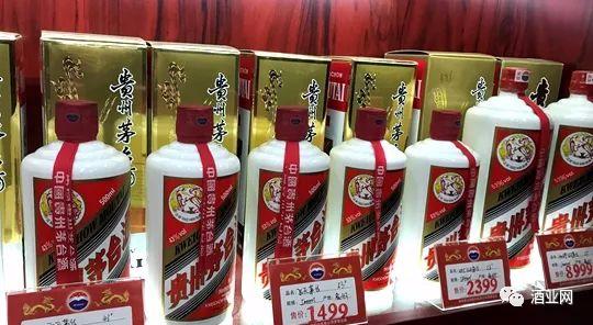 3月28日飛天茅臺酒價格行情，茅臺酒價及股價遭到“雙殺”