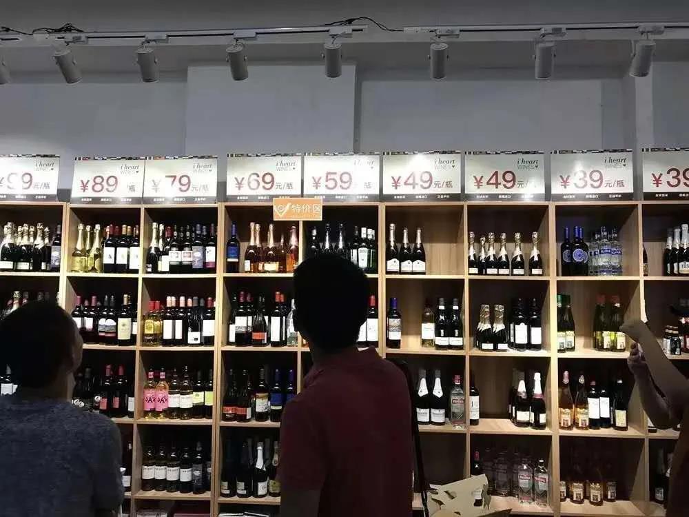 疫情后，葡萄酒市場是聚焦品牌化還是加劇碎片化？