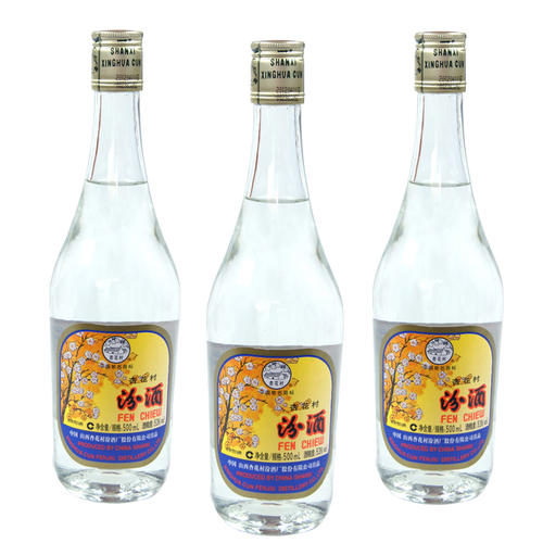 汾酒旗下產(chǎn)品玻汾最高漲價24元/件，開辟光瓶酒“50元”價格區(qū)間