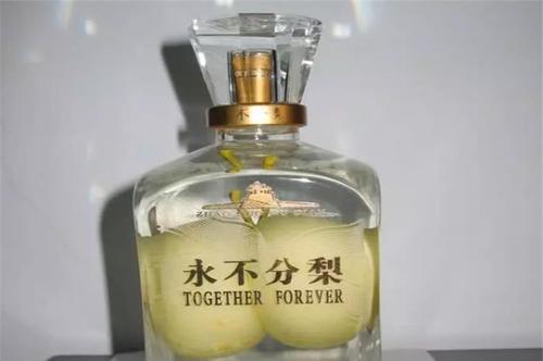 永不分梨酒好喝嗎？永不分梨酒價格多少錢一瓶