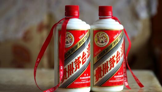 舍量保價(jià)、招募新商，一線名酒先后“挺”市，有何深意？