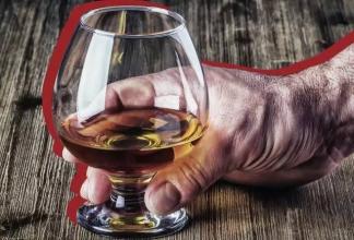 喝干邑用什么酒杯？干邑的侍酒溫度應(yīng)該是多少？