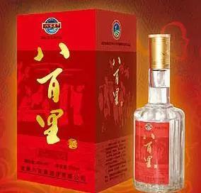 全國各地知名白酒系列——湖南省有哪些知名白酒？