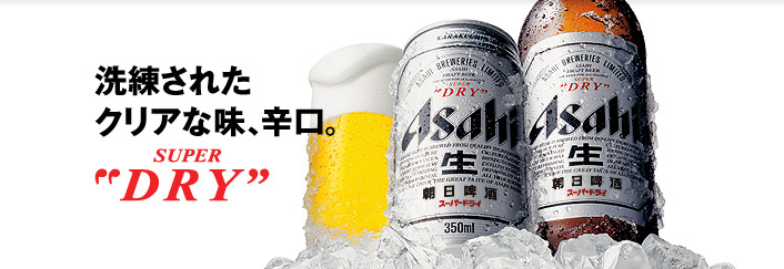 啤酒的種類是怎么劃分的？啤酒種類的劃分方法