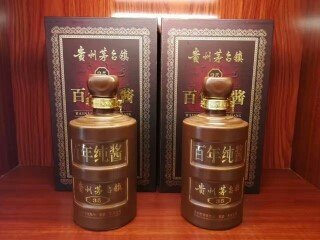醬酒大牛市趨勢(shì)不改，仁懷酒協(xié)28大舉措，勾勒了醬酒怎樣的未來？