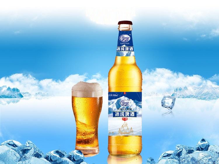 什么是黃啤酒？黃啤和普通啤酒有什么樣的區(qū)別？