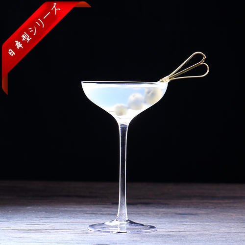 以金酒為基酒的雞尾酒有哪些？以金酒為基酒的十款經(jīng)典雞尾酒