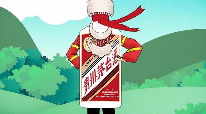 茅臺“出?！敝坟贁?shù)民族文化圖鑒之苗族風(fēng)情