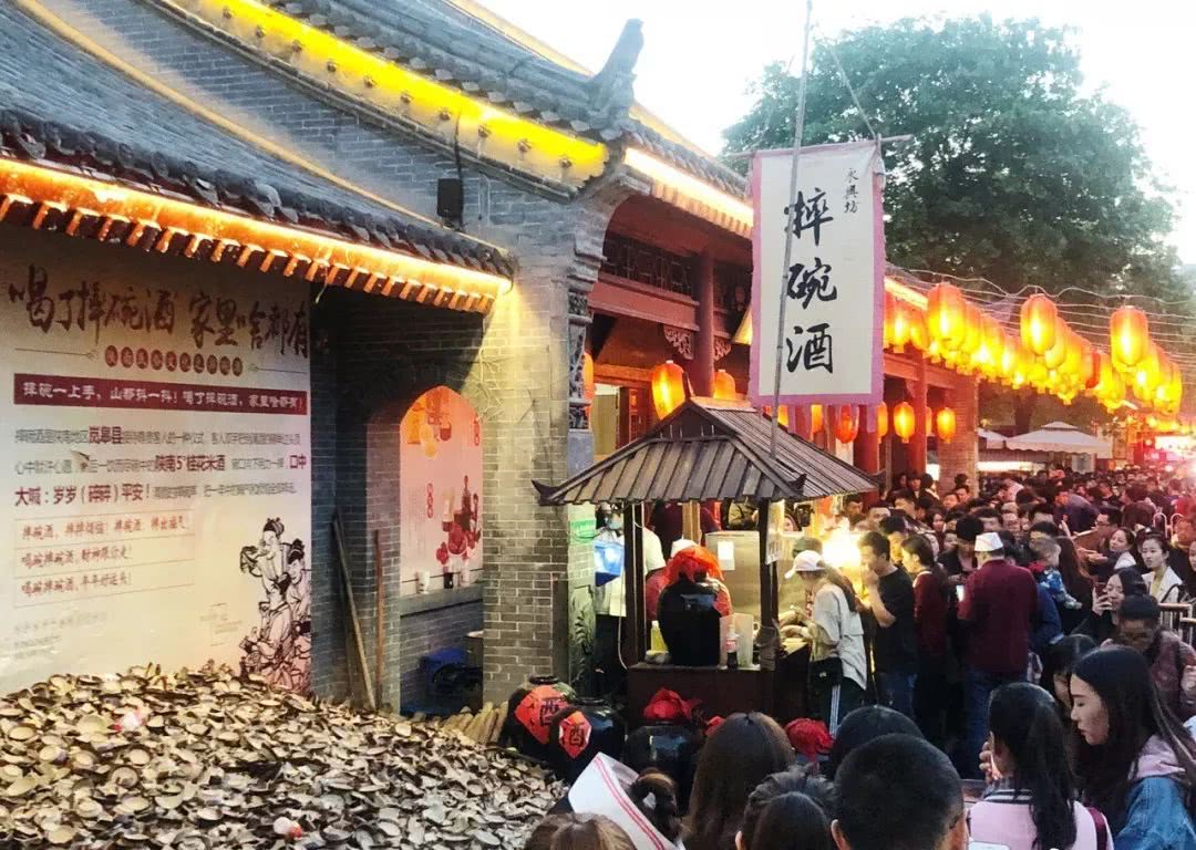 西安摔碗酒多少度，喝完酒為什么要摔碗