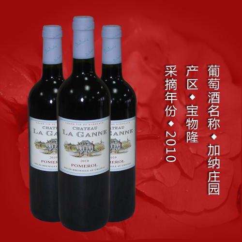 紅酒為什么要臥放，紅酒正確品嘗步驟