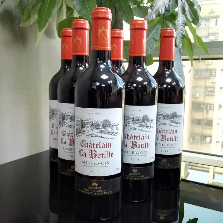 紅酒一天喝多少最好，紅酒夏天喝好嗎？