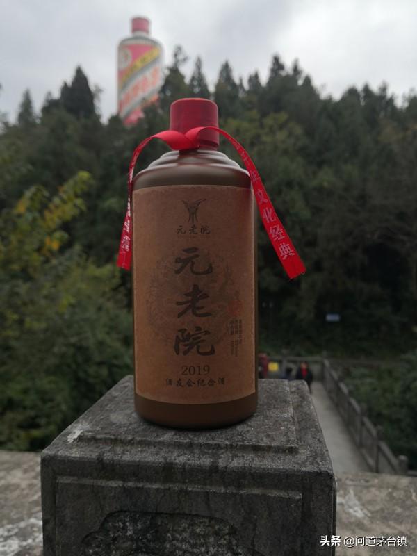 什么才是貴州白酒重新崛起和轉(zhuǎn)型的必然發(fā)展方向？