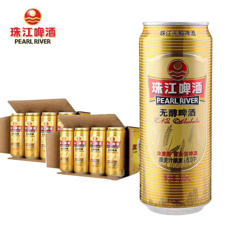 無醇啤酒是怎么釀造的？無醇啤酒的釀造方法