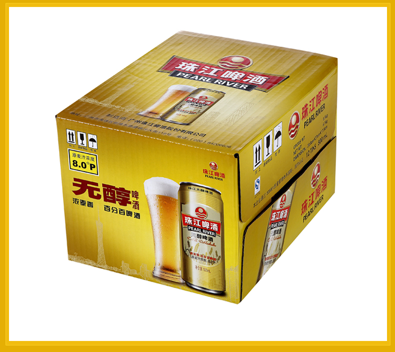 無醇啤酒是怎么做出來的？無醇啤酒的釀造工藝