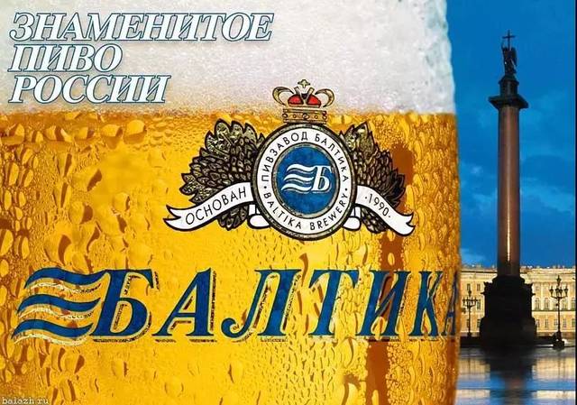 瓶裝啤酒和罐裝啤酒味道有區(qū)別嗎？瓶裝啤酒和罐裝哪個(gè)好喝？