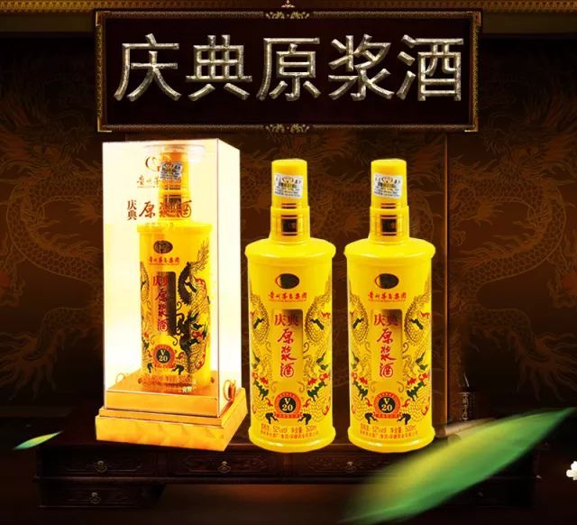 原漿酒和純糧酒有區(qū)別嗎？原漿酒和純糧酒有什么區(qū)別？