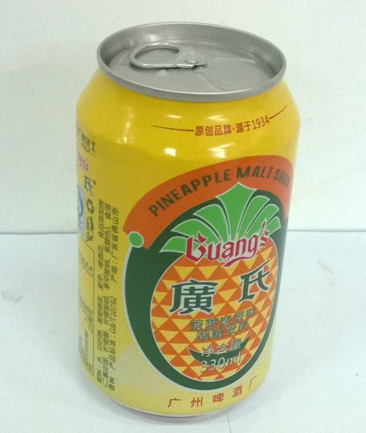 菠蘿啤過期了可以喝嗎？喝了會怎么樣