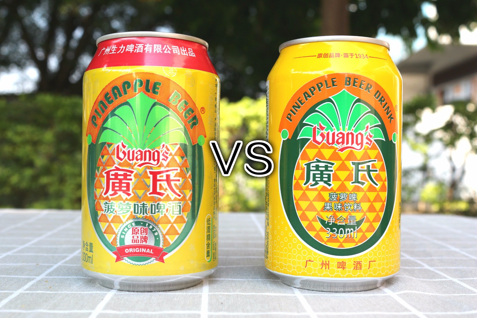 菠蘿啤小孩喝了會(huì)醉酒嗎？可以長期喝嗎？